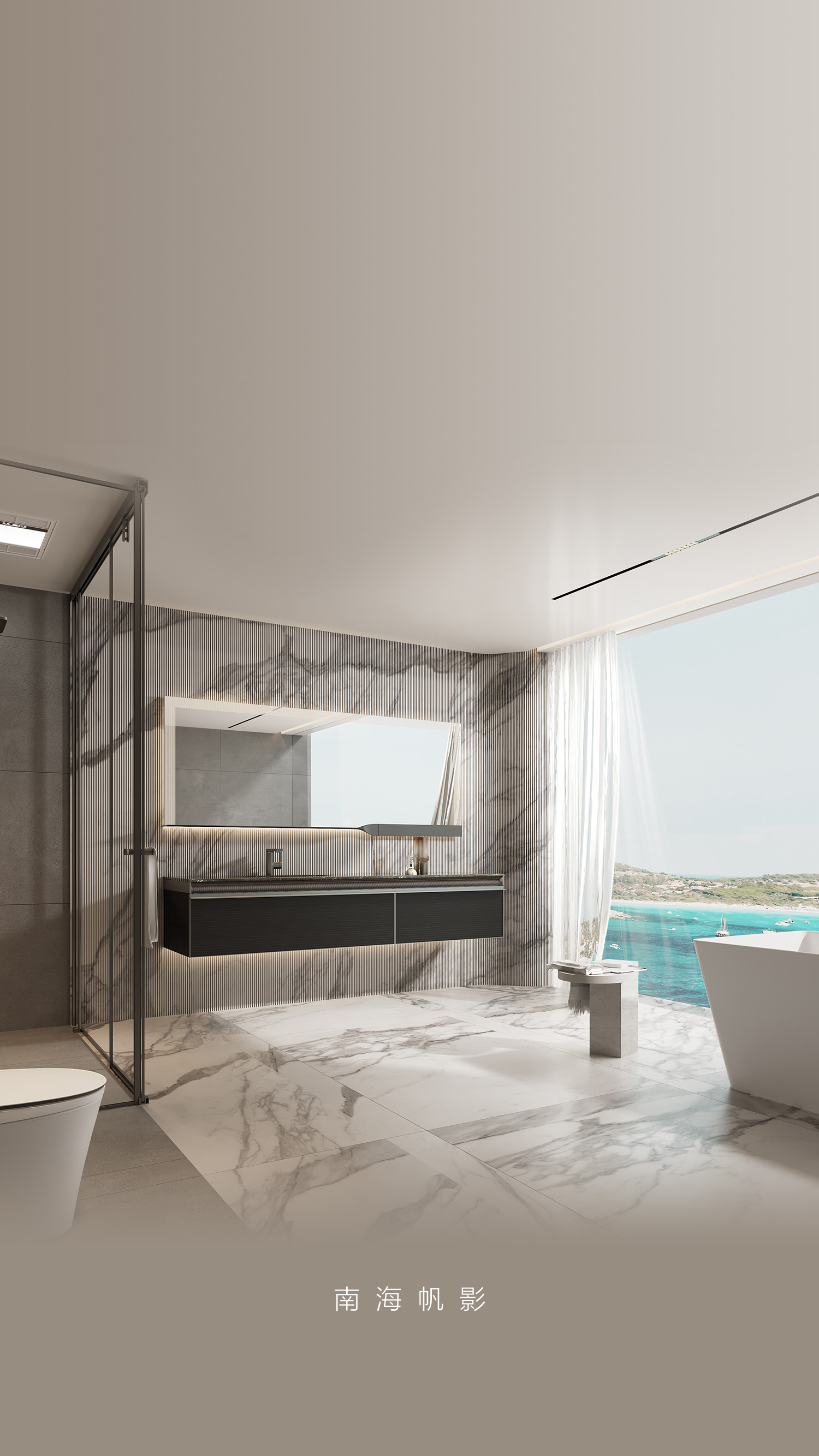 南海帆影全衛空間